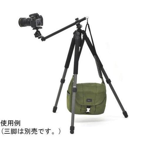 スライディングアーム2