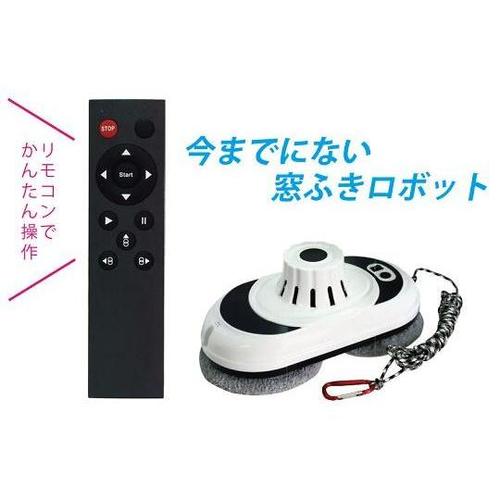 WR−001 クリーニング ロボット