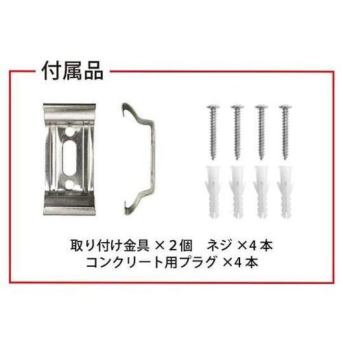 KY−20W−SC 蛍光灯型育成ライト
