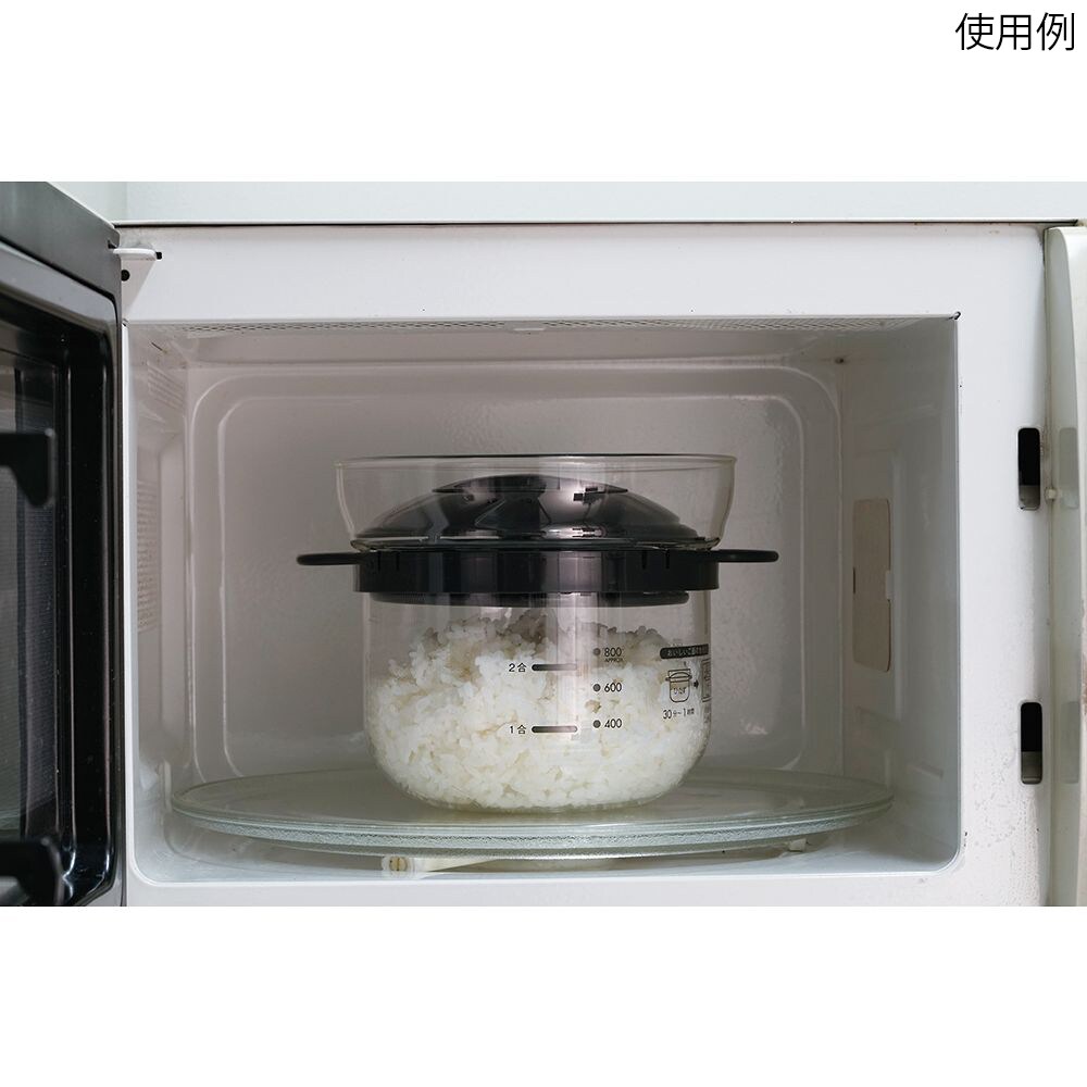 XRCN−2−B レンジご飯釜1から2合