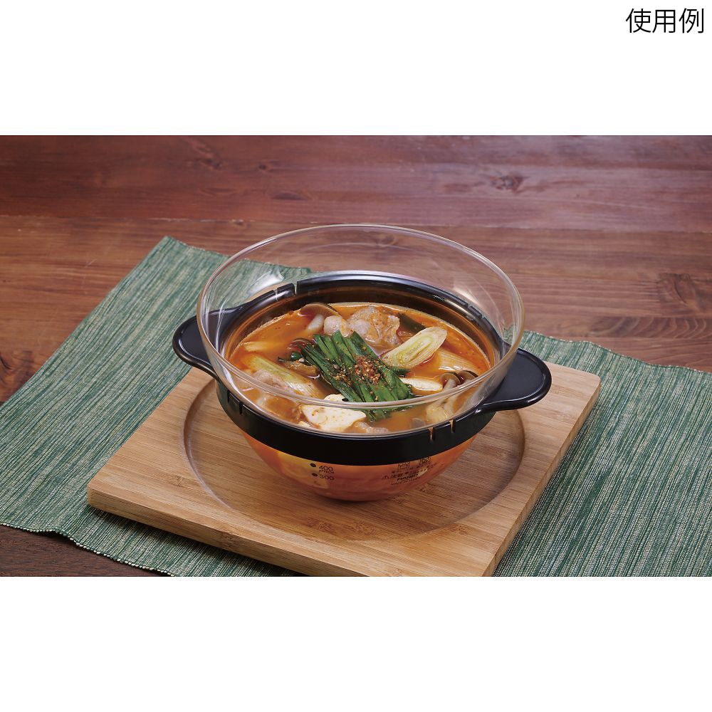 XOY−1−B ガラスのレンジおかず鍋