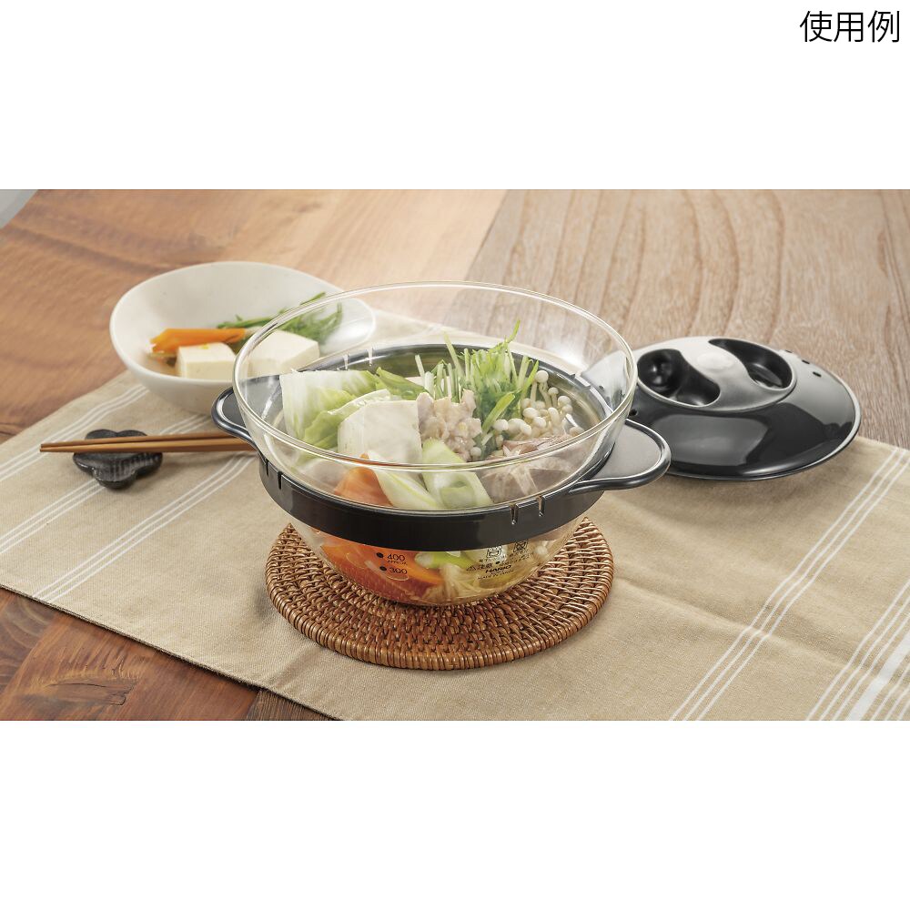 XOY−1−B ガラスのレンジおかず鍋