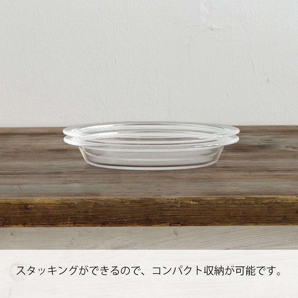 HPZ−40−BK パイ皿 400