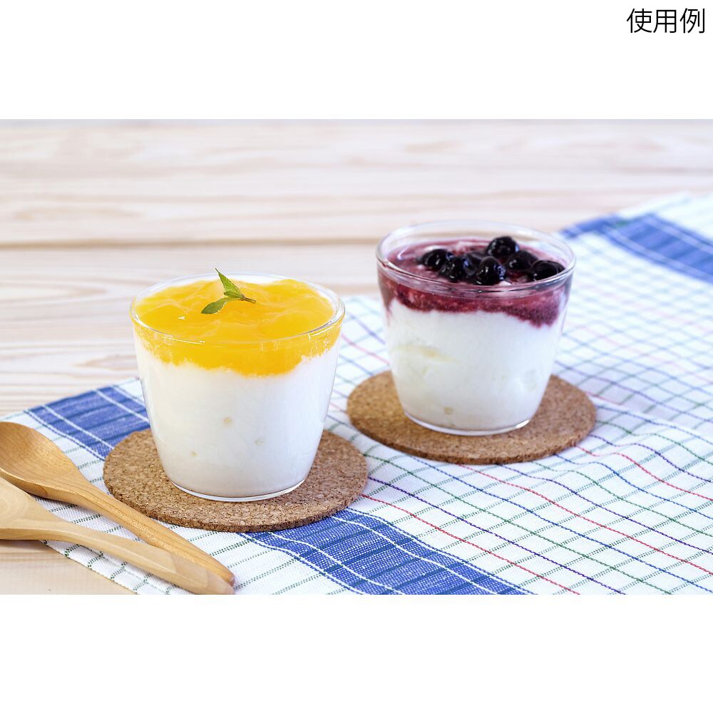 PRC−20−BK プリンカップ 200