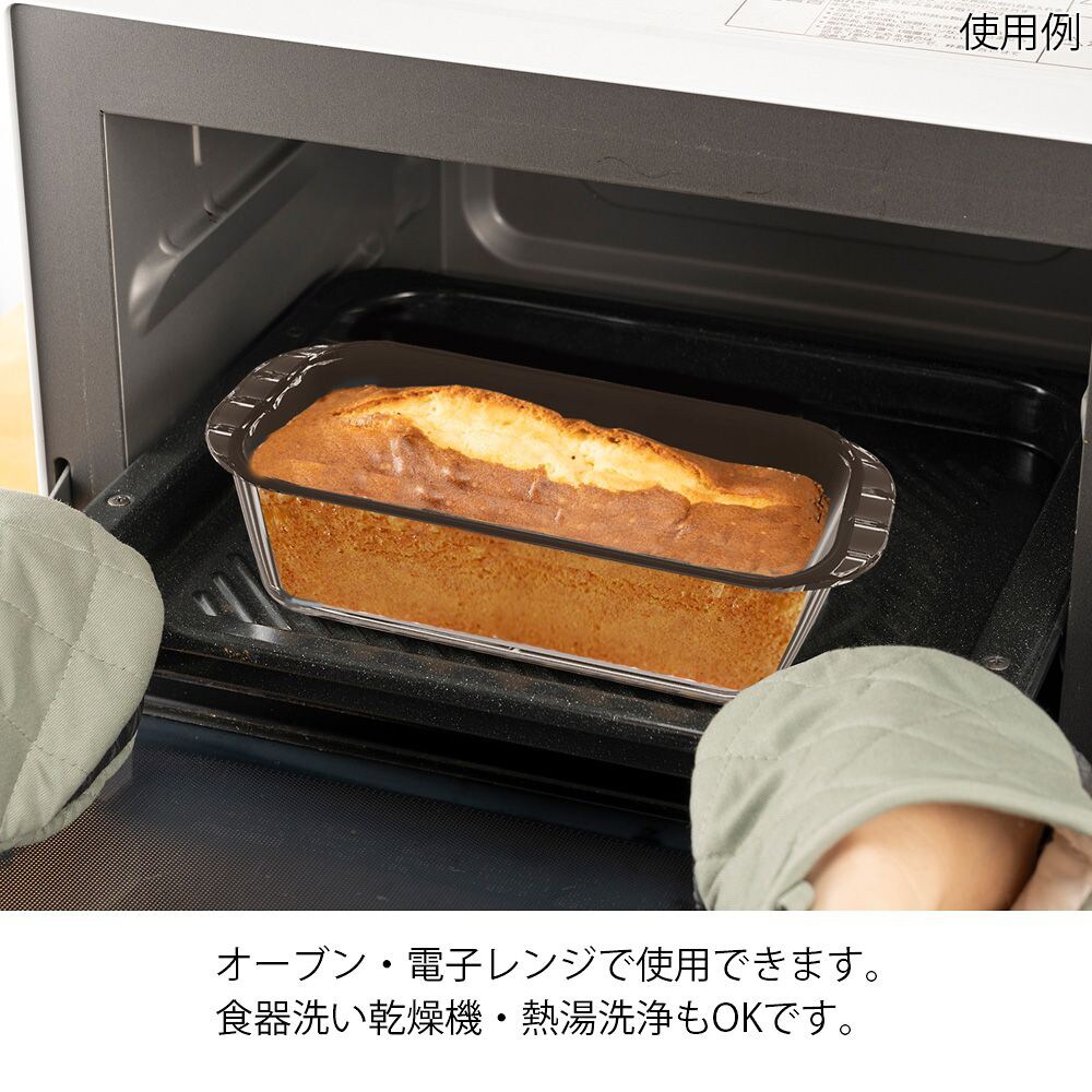 HPND−85−BK パウンド型 850