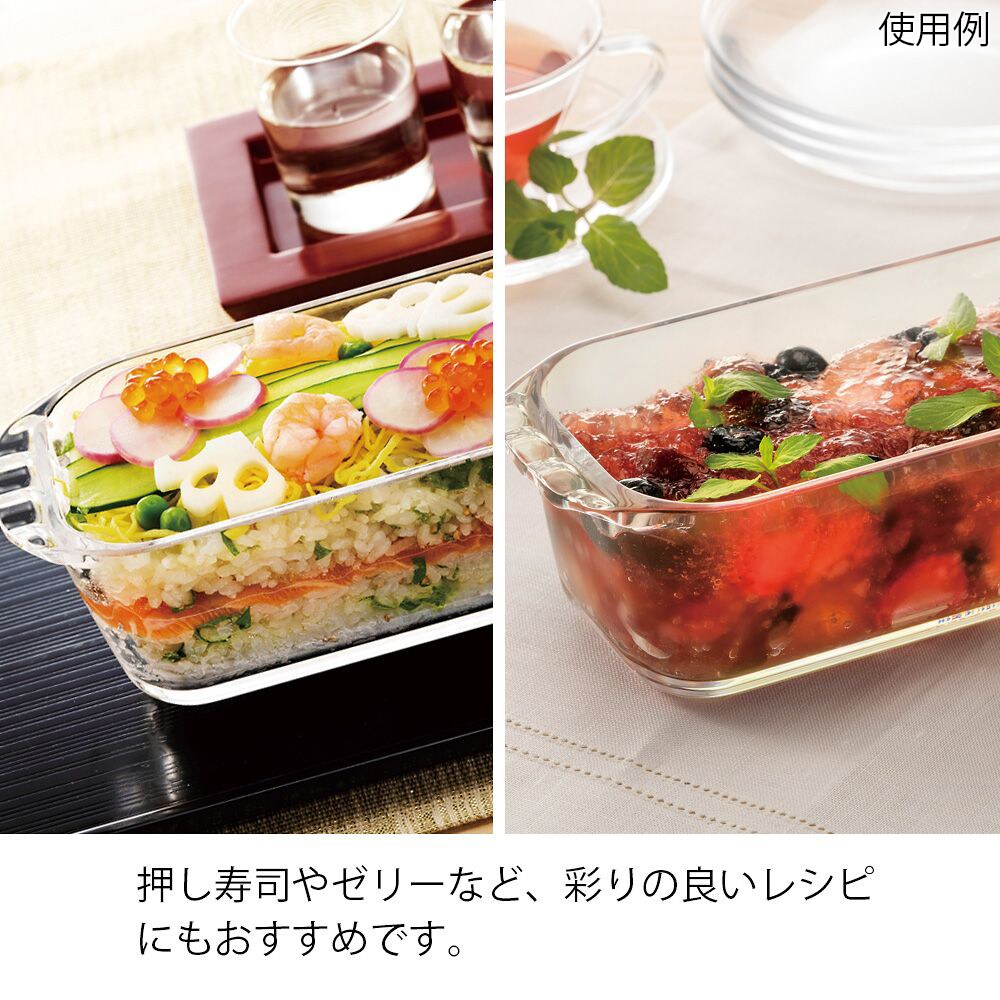 HPND−85−BK パウンド型 850