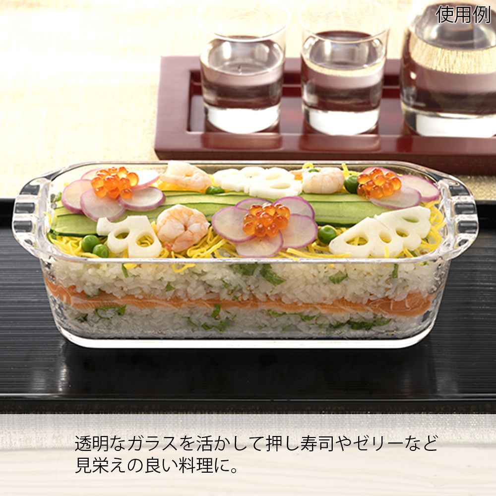 HPND−85−BK パウンド型 850