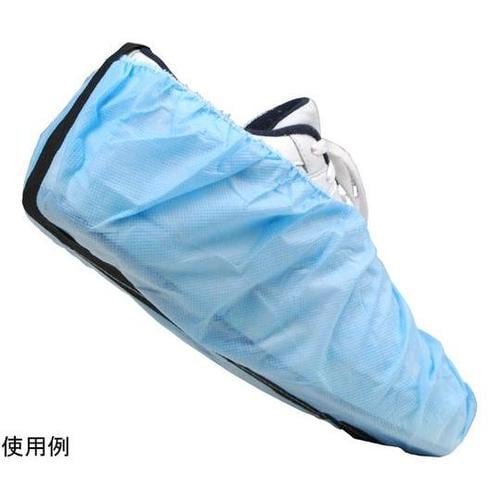 880035 導電性靴カバー 50足