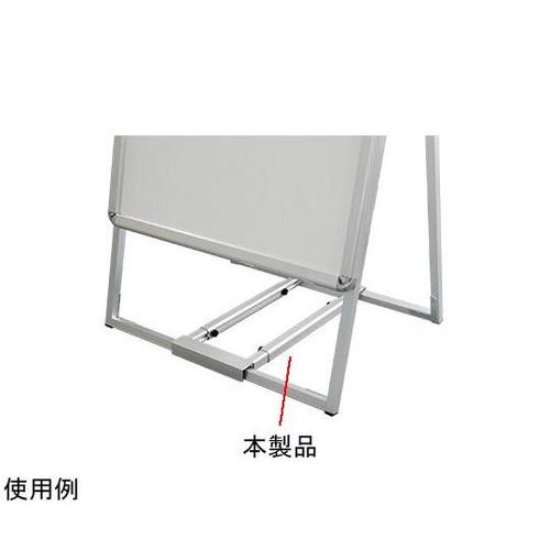 SMSKWF−320ウエイトアームフリー