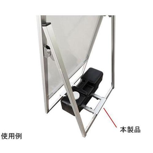 SMSKWF−320ウエイトアームフリー