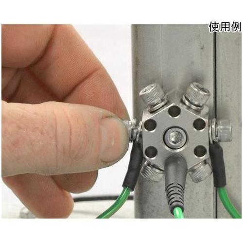 09842 グラウンドハブ、マルチ接地