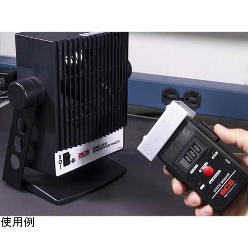 770717 電界電位測定セット