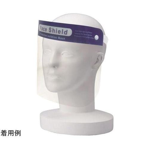 コンドルC フェイスシールド