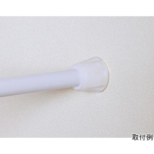 NSW−9 便利ポール 白 L リング付