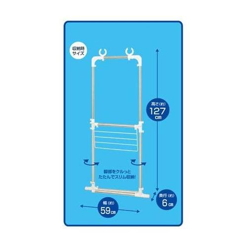 MC−60 タオル掛け付きベランダ物干台