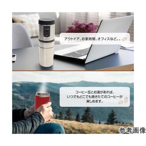 MEK−83 コーヒーメーカー RD