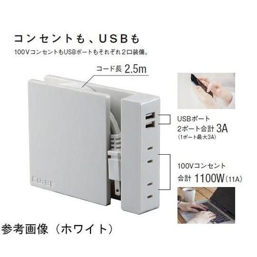 50862 キュービー ホワイト