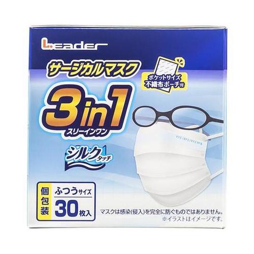 772312 マスク 30枚×30箱