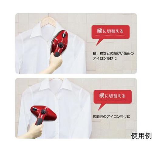 MEH−128 アイロン&スチーマー