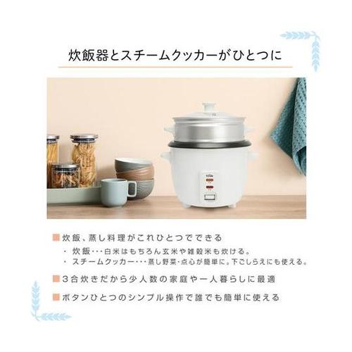 MEK−76 ライス&スチームクッカー