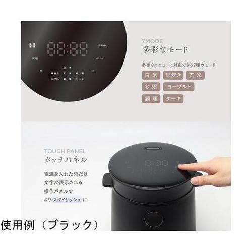 MEK−88WH マルチライスクッカー