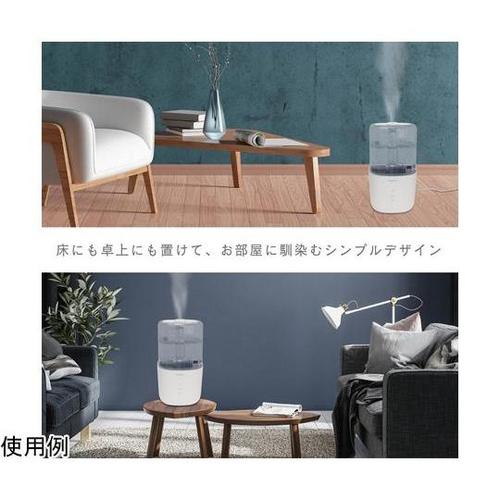 MES−58 4.5Lハイブリッド加湿器