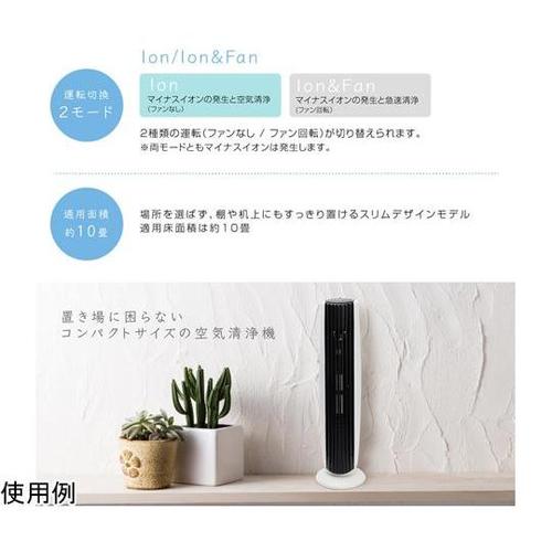 MEH−109 エアピュアクリーナー