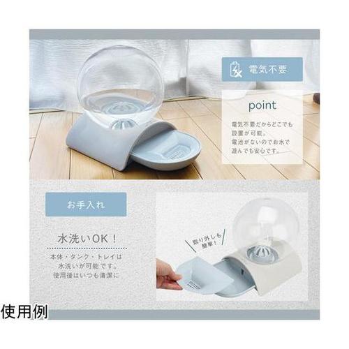 MCP−11 2.8Lペット給水器