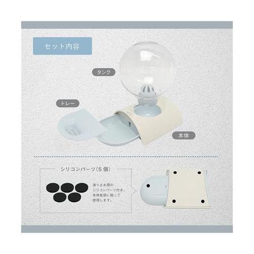 MCP−11 2.8Lペット給水器