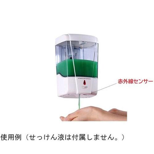 J2383 ソープディスペンサー 白