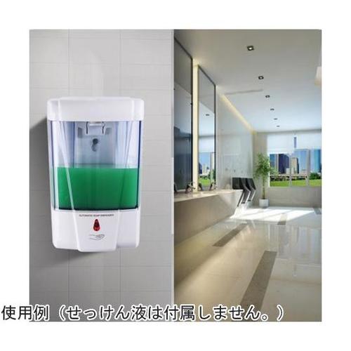J2383 ソープディスペンサー 白