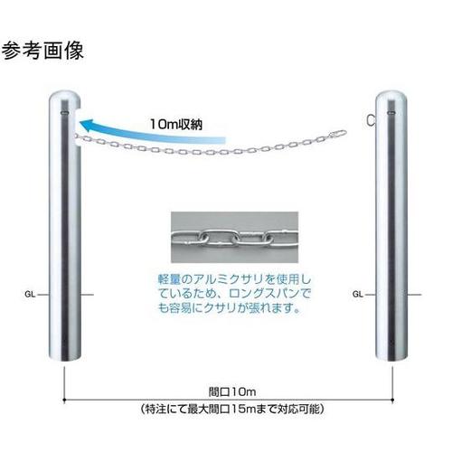 PA−17U−1100−F01 車止め