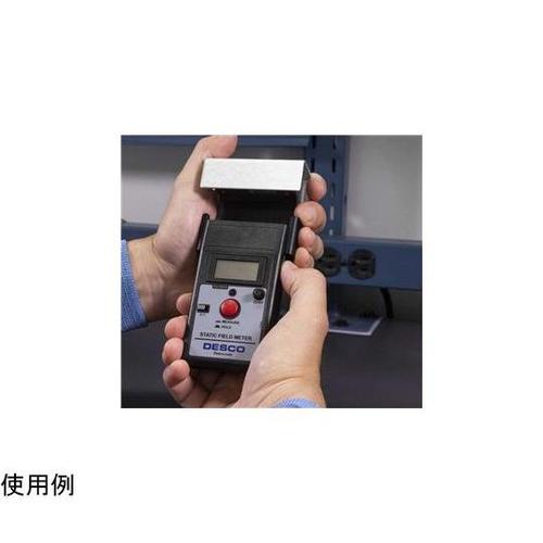 19443 イオナイザー測定セット