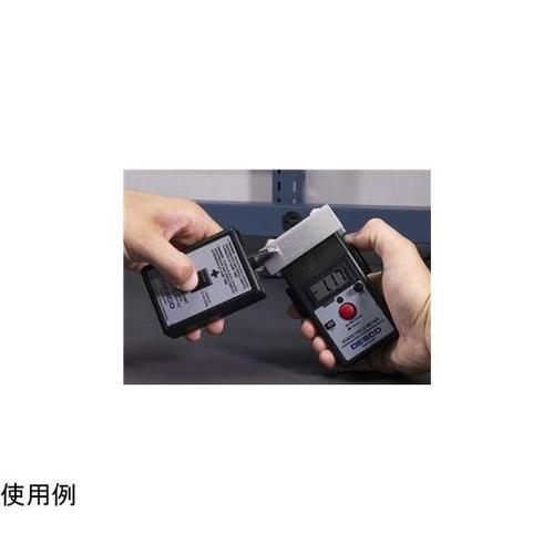 19443 イオナイザー測定セット