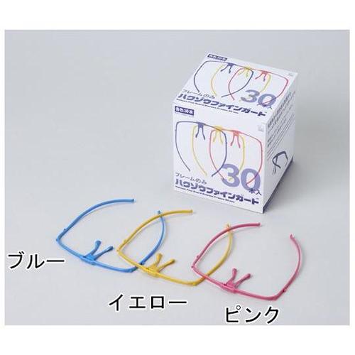 3002801 フレーム30本入