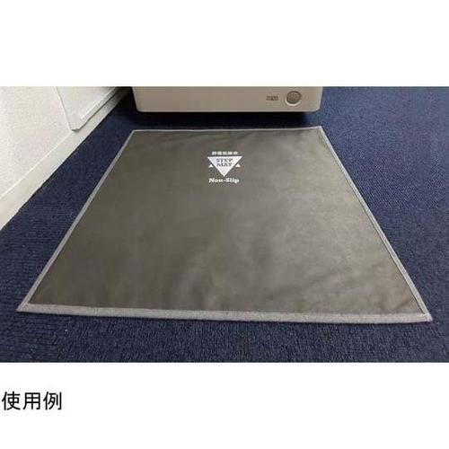 354054 静電気除去マット