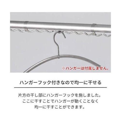 811000682 布団干し ダブルバー