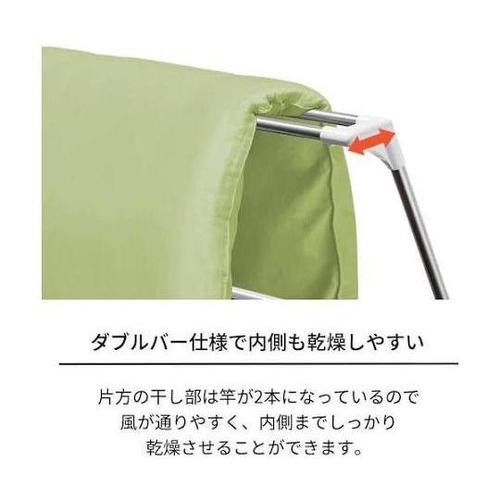 811000682 布団干し ダブルバー