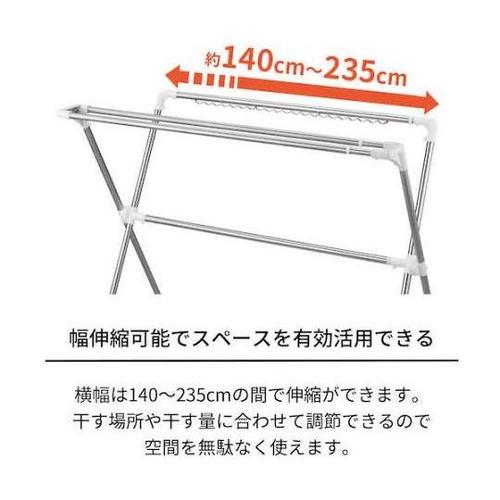 811000682 布団干し ダブルバー
