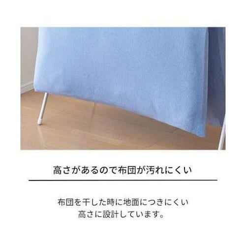 811000683 布団干し コンパクト