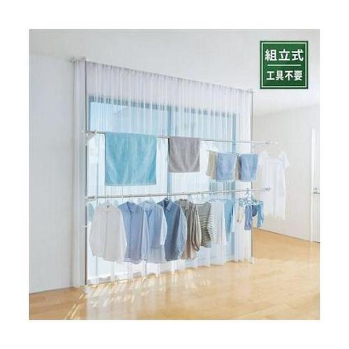 811000684 物干し室内用ロング