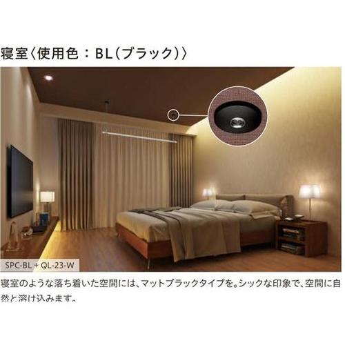 SPCS−BL 物干し金物 ブラック2本