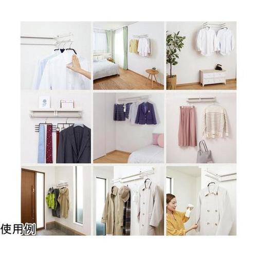 HS60−SW 壁面取付け室内物干し金物