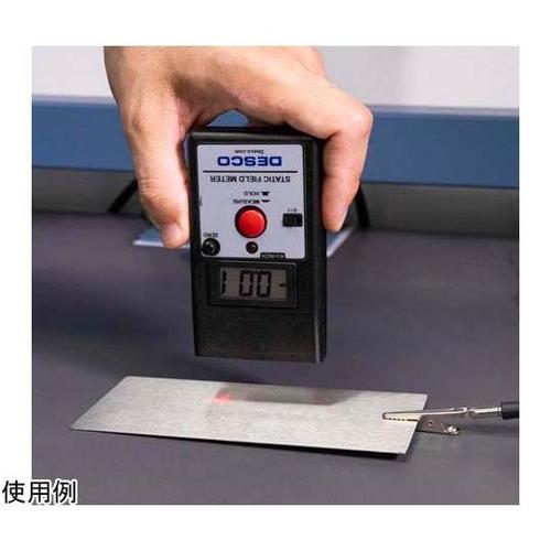 19442 静電気センサー