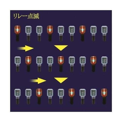 3030026 ネオソーラーREVOミニ