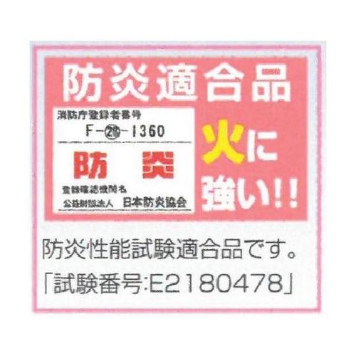 309050028ダイヤモンド吸水マット