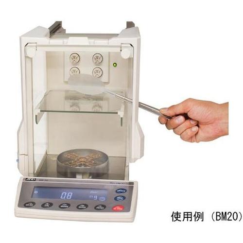 BM252 高精度分析天秤