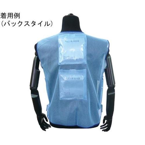 BR−536 爽快くんメッシュベスト