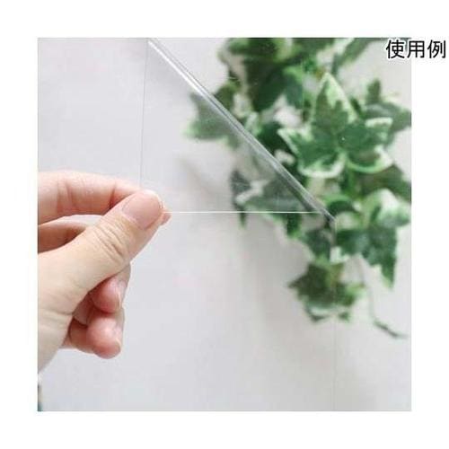 GP−928018N遮熱透明窓貼りシート