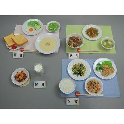 42 授乳婦食 献立 フルセット